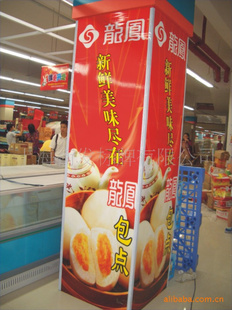 定做制作喷绘/灯箱布广告布/喷绘写真