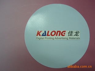 䲼-KF530