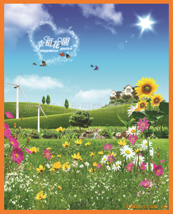 ݸ湫˾棬ǽ棬¥