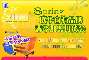 灯箱布喷绘加工,灯箱片,喷绘、写真、广告制作