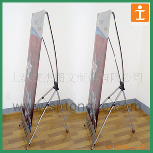 全上海大批量X展架写真配套加工生产(图)