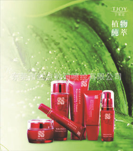 ݸڵƬ续д棬100