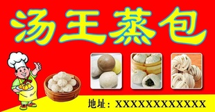 209չ칫װ3028