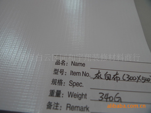 Ұ沼Ұײ沼