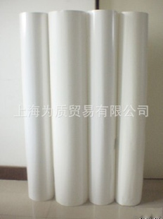 广告材料批发广告材料山富BK背胶130G背胶PP合成纸
