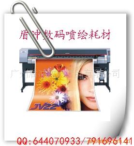 批发弘永车身贴(背胶PVC)