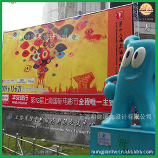 喷绘写真,车身贴喷绘,高清户外灯箱喷绘,广告喷绘