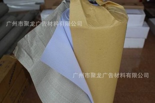 300G䲼530沼500D*300D䲼