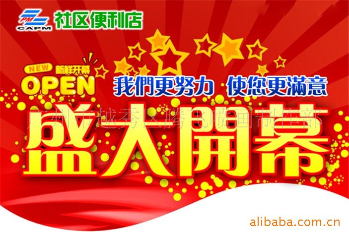 KT续