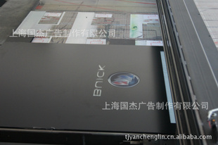 续-(UVƽӡ)(ڻUVƽӡ)-续˾