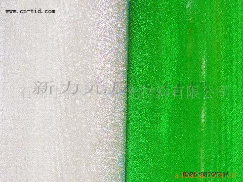 Ƿ沼ʸ񣬷