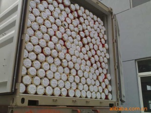 520沼1.5*100280G27Sڰ沼