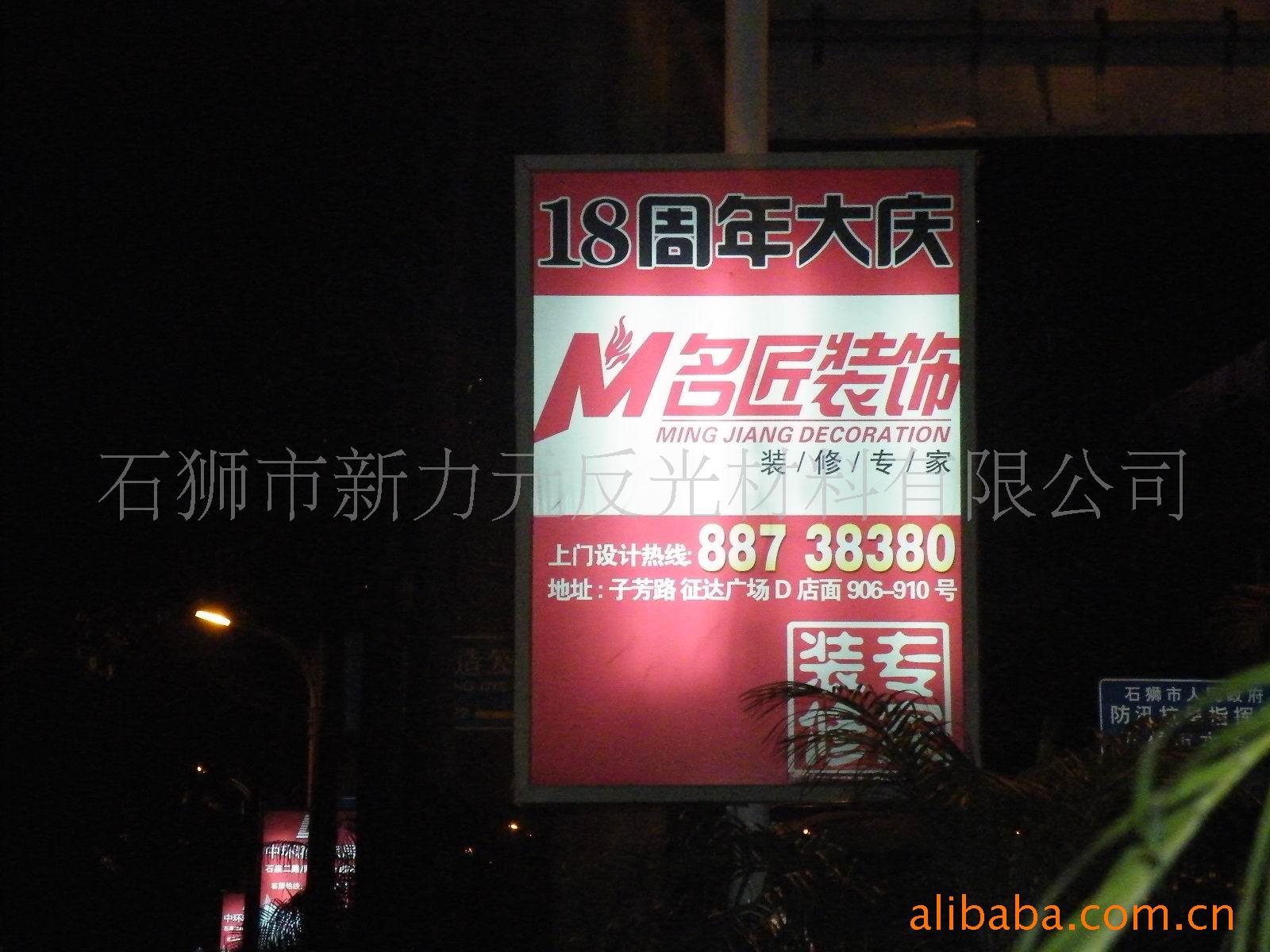 ȷ沼/ʸ/