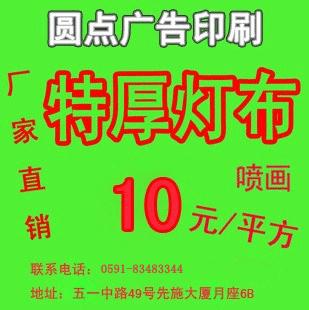 ӡˢ520Ʋд续汳续д续