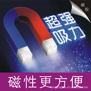 Թչʾʹôοնչʾ