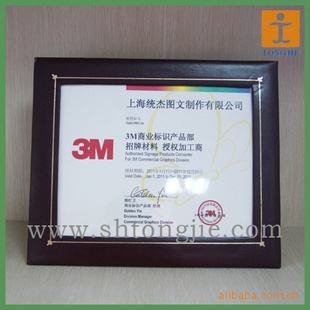 3MP2Ʋ桢3MP3Ʋ桢3MLJ86243MLJ3630-20