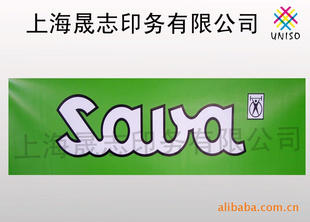 䲼桢䲼桢д䲼䲼д沼