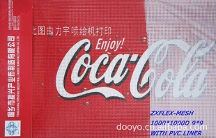 ֱ񲼴ӡZX103(9*9)