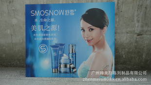 KT板裱高精度背胶