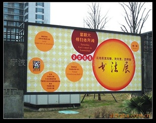 沼02
