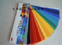 3Mʱ2208ϵ