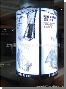 喷绘写真广告布加工制作双透布超高精度喷绘户外广告