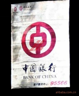 ⾧ʸ䲼/汳