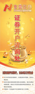 㶫ݸ/Xչд