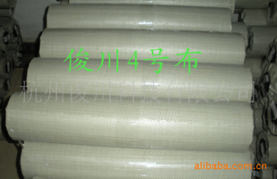 41.2׹ǿ续д沼