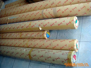 KPB粼8(KPB)29S300G