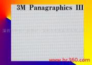 3MPIII灯箱布,3MP3灯布,3MPIII灯布,3M灯箱布