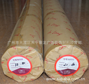 沼550沼ʽӱƷ
