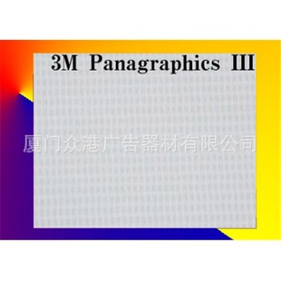 3MP3Ʋ3MPIII䲼Ʋ