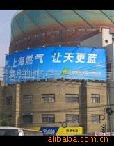 喷绘布灯箱,灯箱指示牌,灯箱展示架