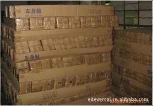 可乐利透明车身贴材料,喷绘广告制作