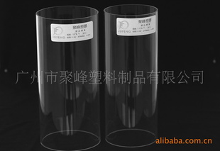 厂家乳白压克力管,透明亚克力管