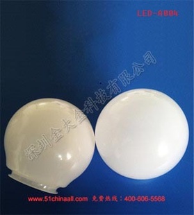 LED-A004ֽȫLEDֳҼӹ