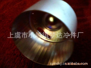 Ʒƾ߷