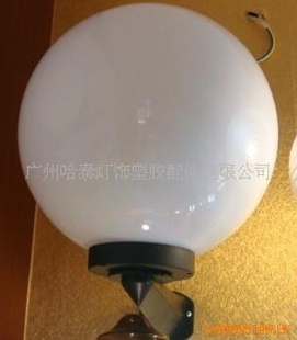 庭院灯灯罩蛋形罩