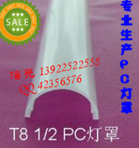 T8͸Ƶ1/2,1/3͸ˮ