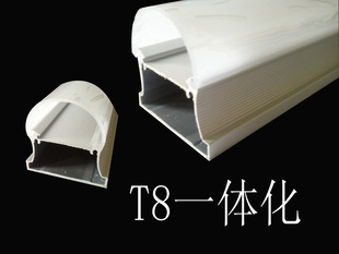 LEDǳ/T8һ廯׼