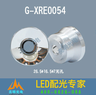 XRE0054¿3w3-5CREELEDⱭ