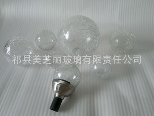 玻璃裂纹球,型号100MM,90MM,80MM,70MM,60MM