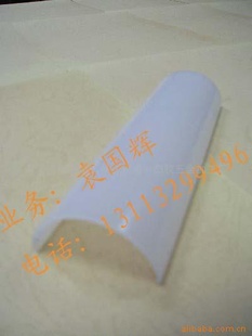 压克力异型材/PC异型材灯罩类PMMA挤出异型灯罩