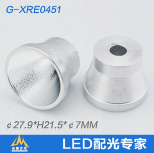 XRE0451creeq3q4q5ͲⱭ27.9*H21.5*7MM