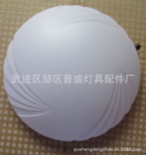 ǿͨƵַβ260mm