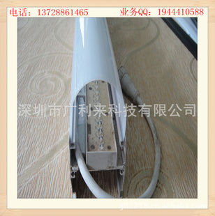 LEDPC