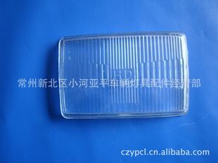 本公司塑料灯具诚信经营欢迎来电咨询