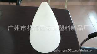 大量PE塑料滚塑灯罩,美观环保