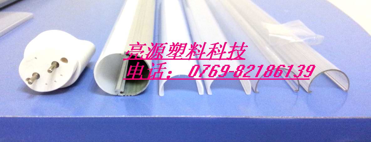 T8ϵ